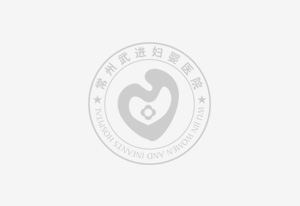 【春節(jié)排班】喜迎兔年新春|守護(hù)生命不停歇，婦嬰春節(jié)醫(yī)生坐診表來(lái)了！